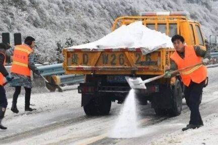 渠道至上時(shí)世  融雪劑廠家需要找準(zhǔn)品牌核心